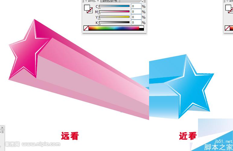 AI绘制矢量拖尾星星 脚本之家 AI教程