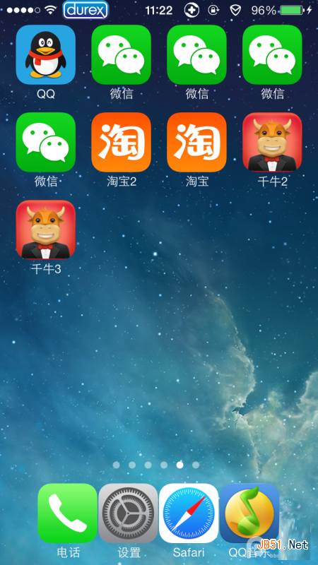 微信5.2共存版iOS安装教程分享【5个完美推送】 