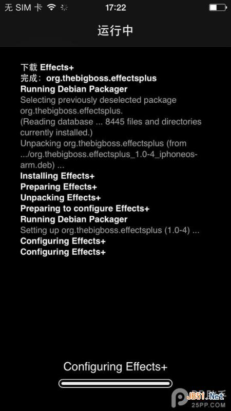 Effects+插件：为拍摄发烧友送福利！【附教程】