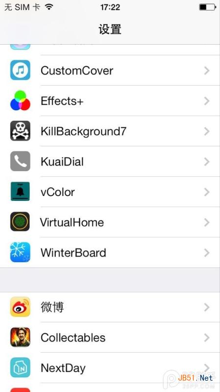 Effects+插件：为拍摄发烧友送福利！【附教程】
