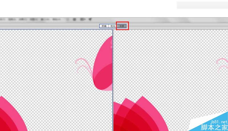 5个方面帮你彻底掌握AI中的存储WEB格式,PS教程,思缘教程网