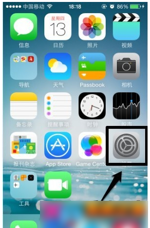 iphone苹果ios7.1怎么设置按钮