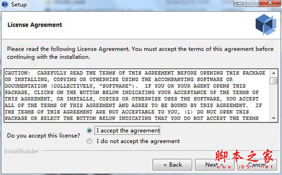 Thinkbox Deadline怎么破解?Thinkbox Deadline 8安装+破解教程(附破解补丁下载)