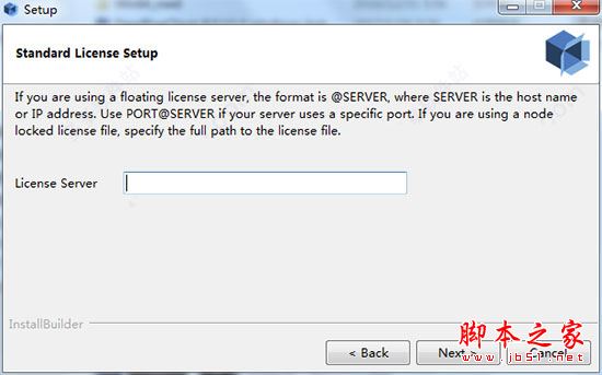 Thinkbox Deadline怎么破解?Thinkbox Deadline 8安装+破解教程(附破解补丁下载)