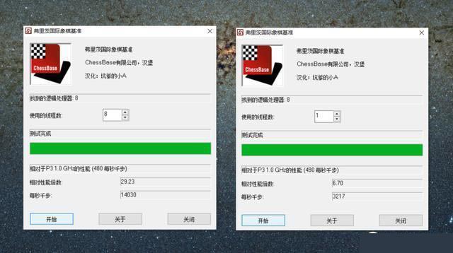 宏碁暗影骑士 &middot; 擎，十代酷睿+RTX2060畅玩3A游戏大作，爆款预订