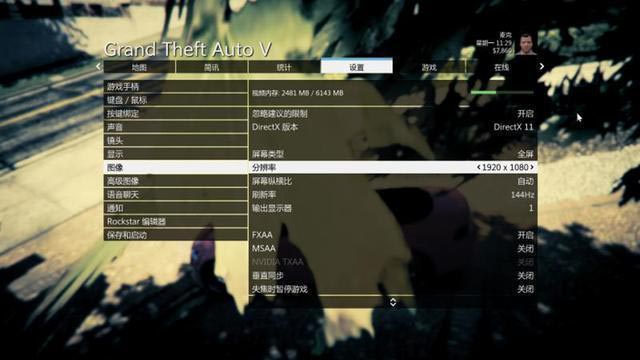 宏碁暗影骑士 &middot; 擎，十代酷睿+RTX2060畅玩3A游戏大作，爆款预订