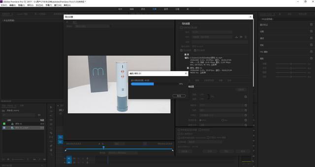 宏碁暗影骑士 &middot; 擎，十代酷睿+RTX2060畅玩3A游戏大作，爆款预订