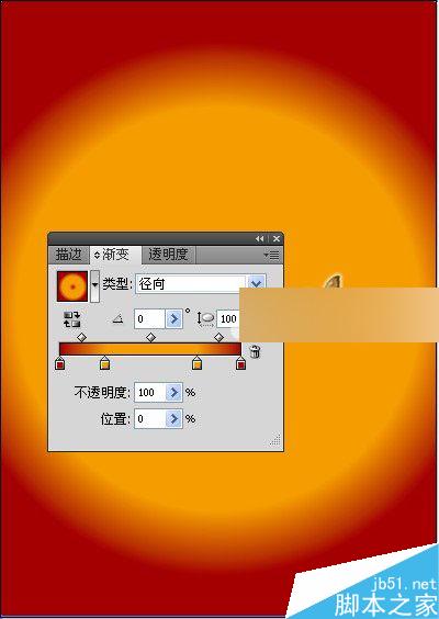 AI制作洋酒海报教程 脚本之家 AI教程