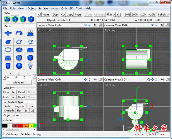 ac3d怎么破解？inivis ac3d安装+破解图文教程(附注册码)