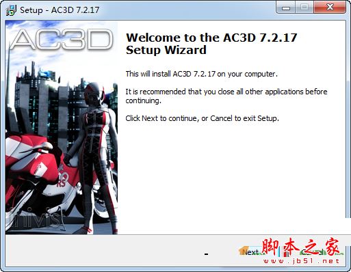 ac3d怎么破解？inivis ac3d安装+破解图文教程(附注册码)