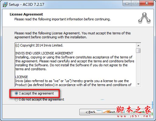 ac3d怎么破解？inivis ac3d安装+破解图文教程(附注册码)