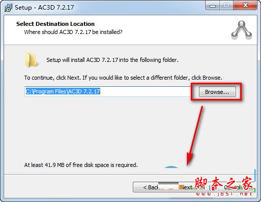 ac3d怎么破解？inivis ac3d安装+破解图文教程(附注册码)