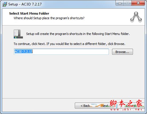ac3d怎么破解？inivis ac3d安装+破解图文教程(附注册码)