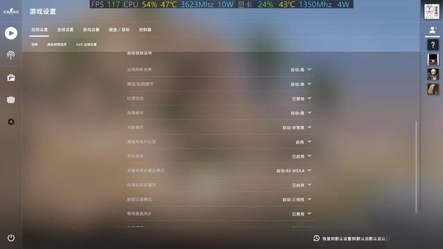 惠普暗影精灵6锐龙版评测