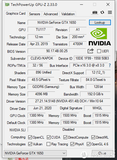 今年的新版GTX1650移动版升级到128bit的GDDR6显存,带宽近乎翻倍,不过CUDA规模缩到896了