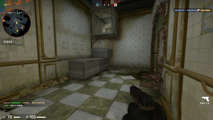 249fps,GPU:65°C、CPU:68°C