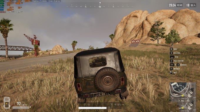吉普车:95fps,GPU:67°C、CPU:75°C