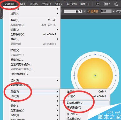 Adobe Illustrator做一个有光晕的太阳