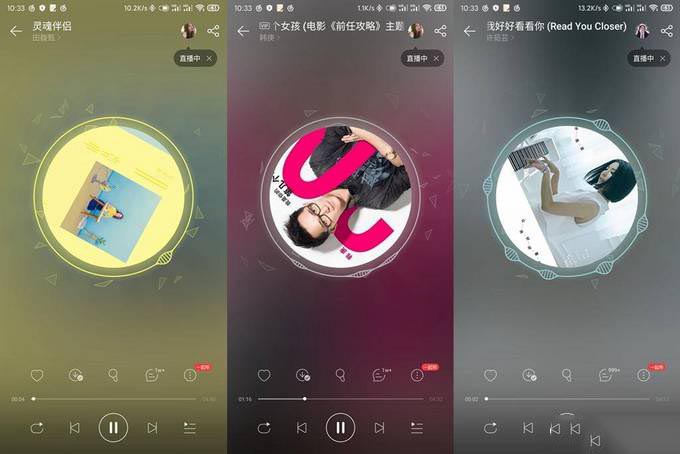 魔都地铁通勤族的选择,Hakii Fit真无线耳机使用体验