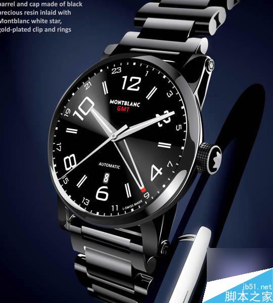 AI裁切位图的办法 脚本之家 AI教程