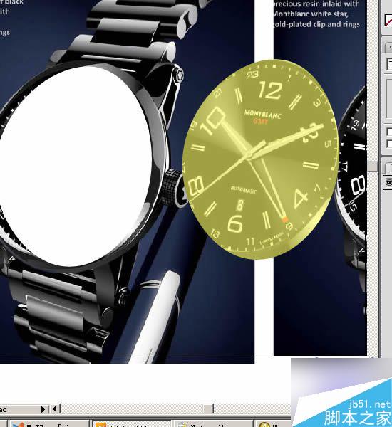 AI裁切位图的办法 脚本之家 AI教程