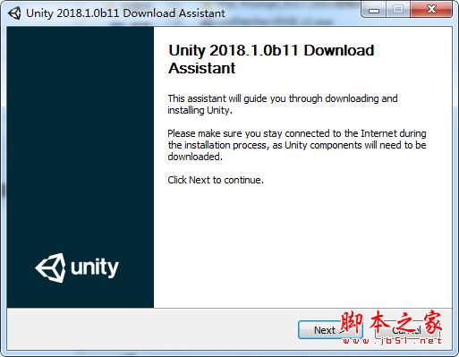 Unity 完美破解补丁(附破解教程与工具)