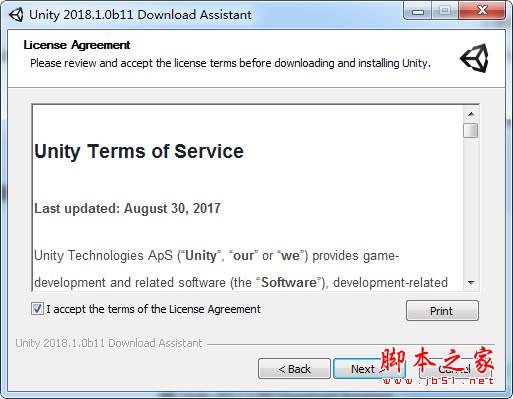 Unity 完美破解补丁(附破解教程与工具)