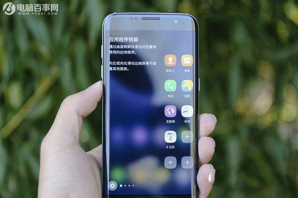 2016年8月跑分最高的手机TOP9:三星S7 Edge