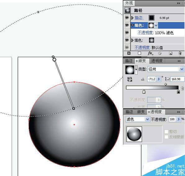 AI制作水晶质感效果图标教程 脚本之家 AI教程 fevte.com