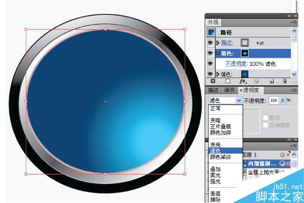 AI制作水晶质感效果图标教程 脚本之家 AI教程 fevte.com