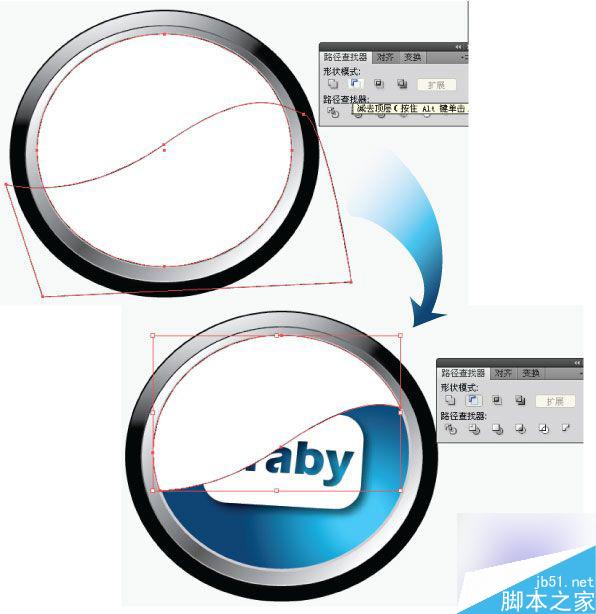 AI制作水晶质感效果图标教程 脚本之家 AI教程 fevte.com