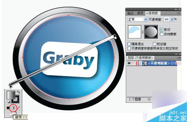 AI制作水晶质感效果图标教程 脚本之家 AI教程 fevte.com