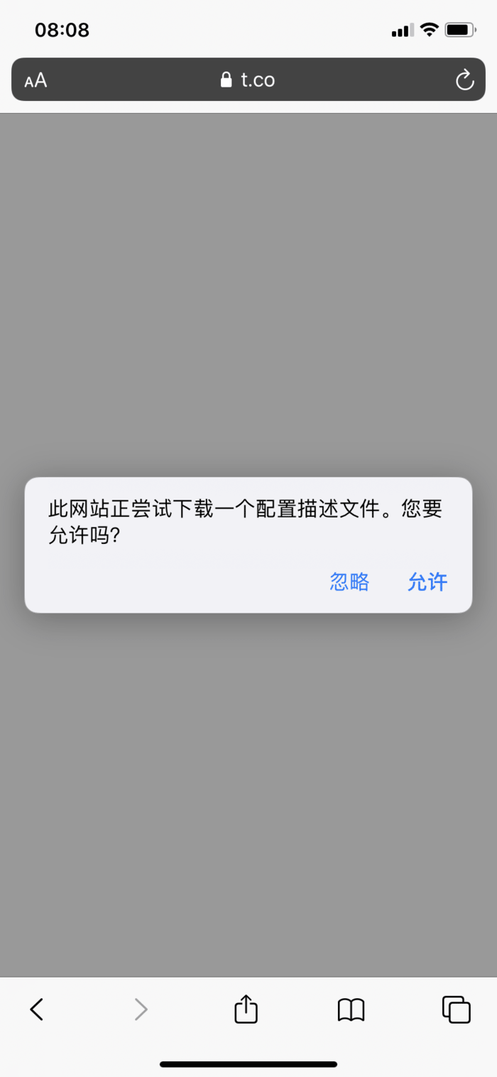 苹果 苹果