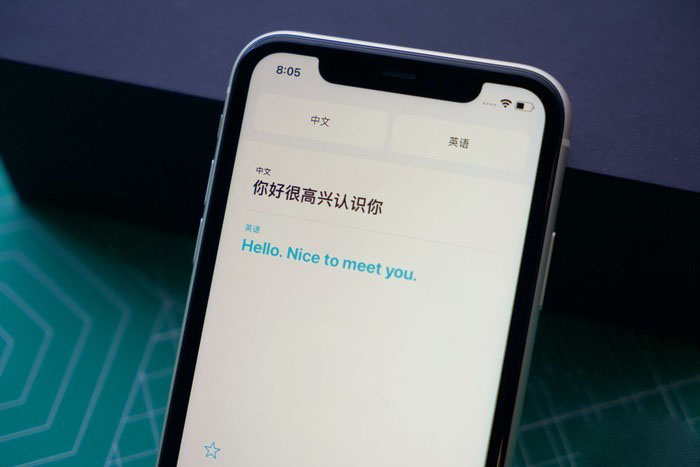 iOS 14 iOS 14