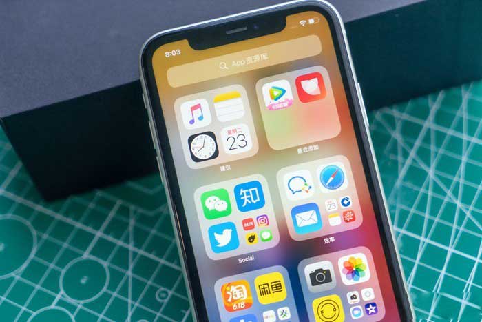 iOS 14 iOS 14