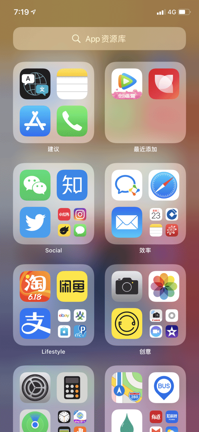 WWDC WWDC