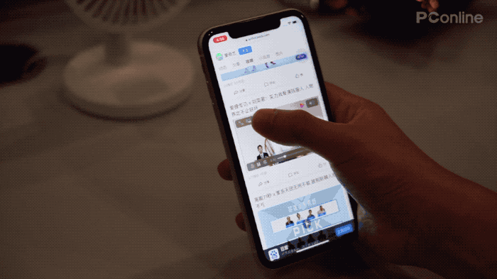 iOS 14 iOS 14