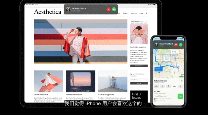 WWDC WWDC