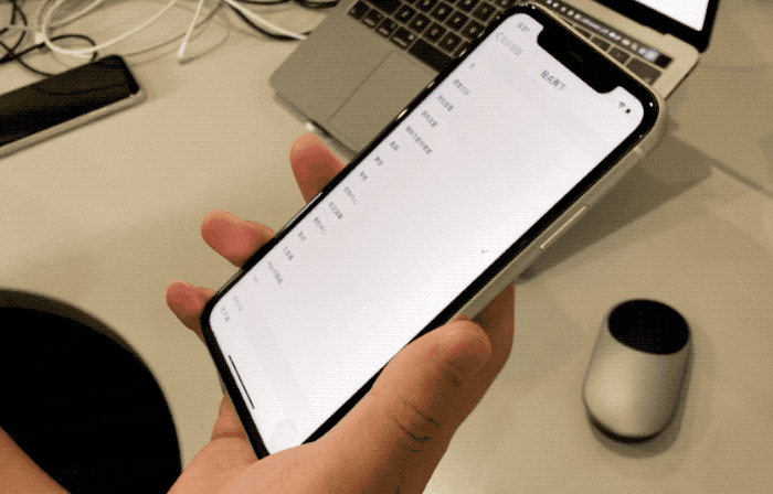 iOS iOS