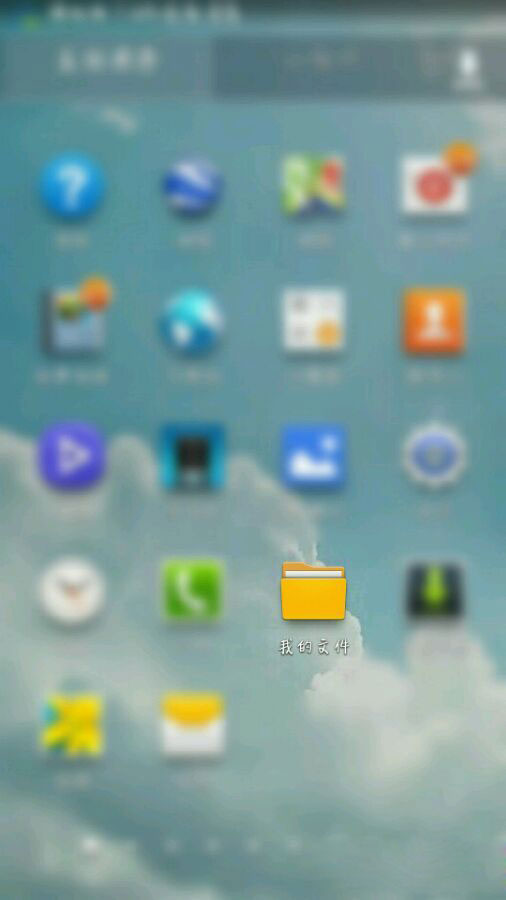 Picsart怎么打中文   Picsart中文字体设置教程