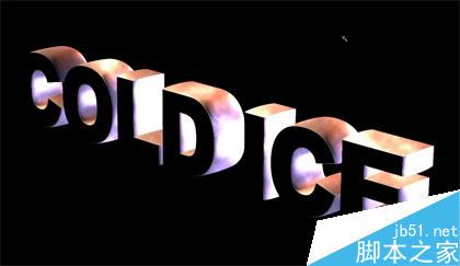 AI+PS制作超酷立体字 脚本之家 AI教程23