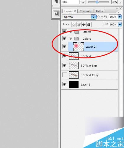 AI+PS制作超酷立体字 脚本之家 AI教程7