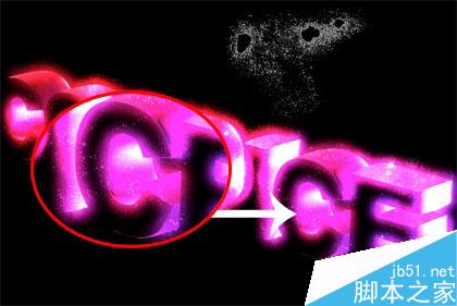 AI+PS制作超酷立体字 脚本之家 AI教程12