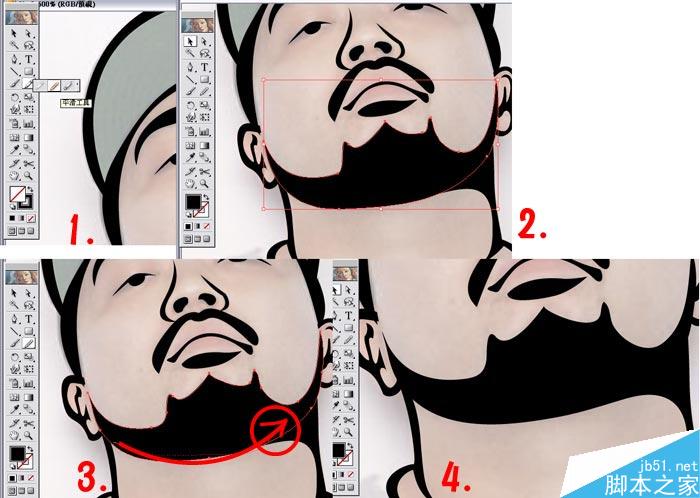 AI教程：用AI把照片变矢量漫画 脚本之家 AI教程