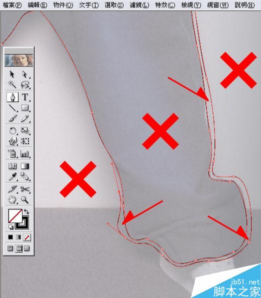 AI教程：用AI把照片变矢量漫画 脚本之家 AI教程