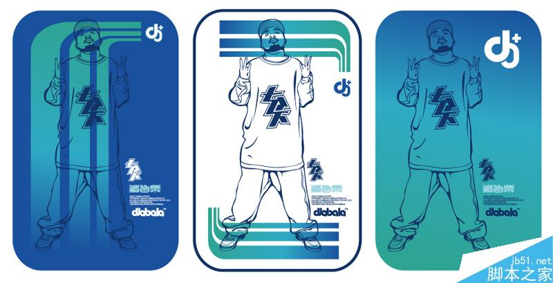 AI教程：用AI把照片变矢量漫画 脚本之家 AI教程