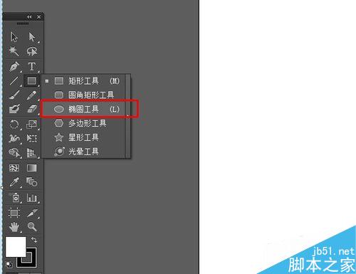 如何使用AI做一枚wi-fi图标