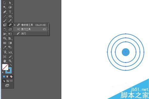如何使用AI做一枚wi-fi图标