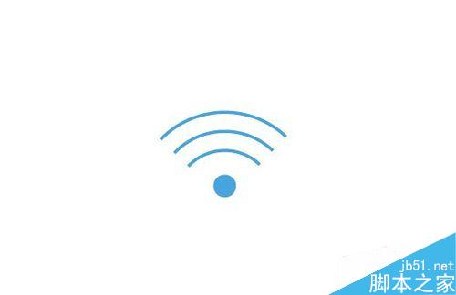 如何使用AI做一枚wi-fi图标