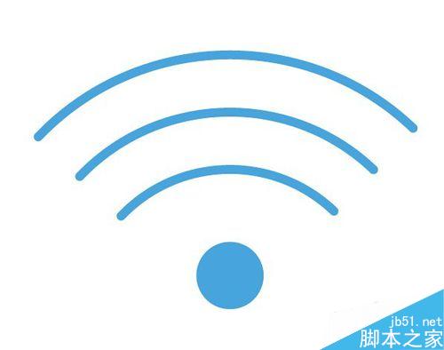 如何使用AI做一枚wi-fi图标